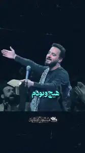 پیش‌نمایش ویدیوی الرحمن علم القرآن